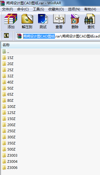 lyO(sh)Ӌ(j)DCADD