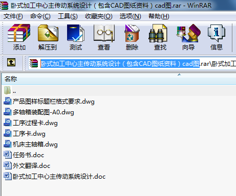 Pʽӹ(dng)ϵy(tng)O(sh)Ӌ(j)CADDYϣcadD