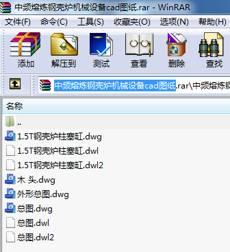 l۟䓚tC(j)еO(sh)cadD