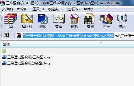 SϙC(j)CADD850LSԔ(x)bcadDdwgD
