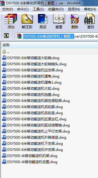 DSY500-6ƄƤC(j)׈DCADD