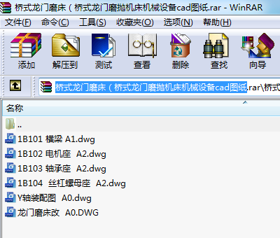ʽTĥʽTĥCCеO(sh)cadD