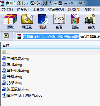 ж܇O(sh)Ӌ(j)(cadD+f)cadD