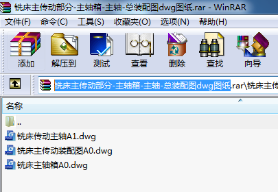 ㊴(dng)-S-S-bDdwgD