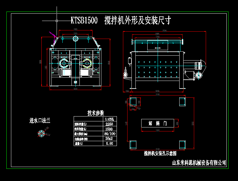 1.5׷͔C(j)cadD