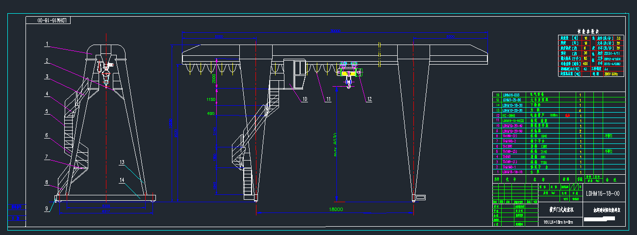 LDHM16TJT(mn)ʽؙC(j)CADD