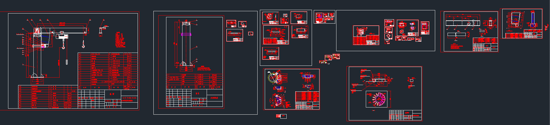 Q=5R=5H==4mұؙC2CADD