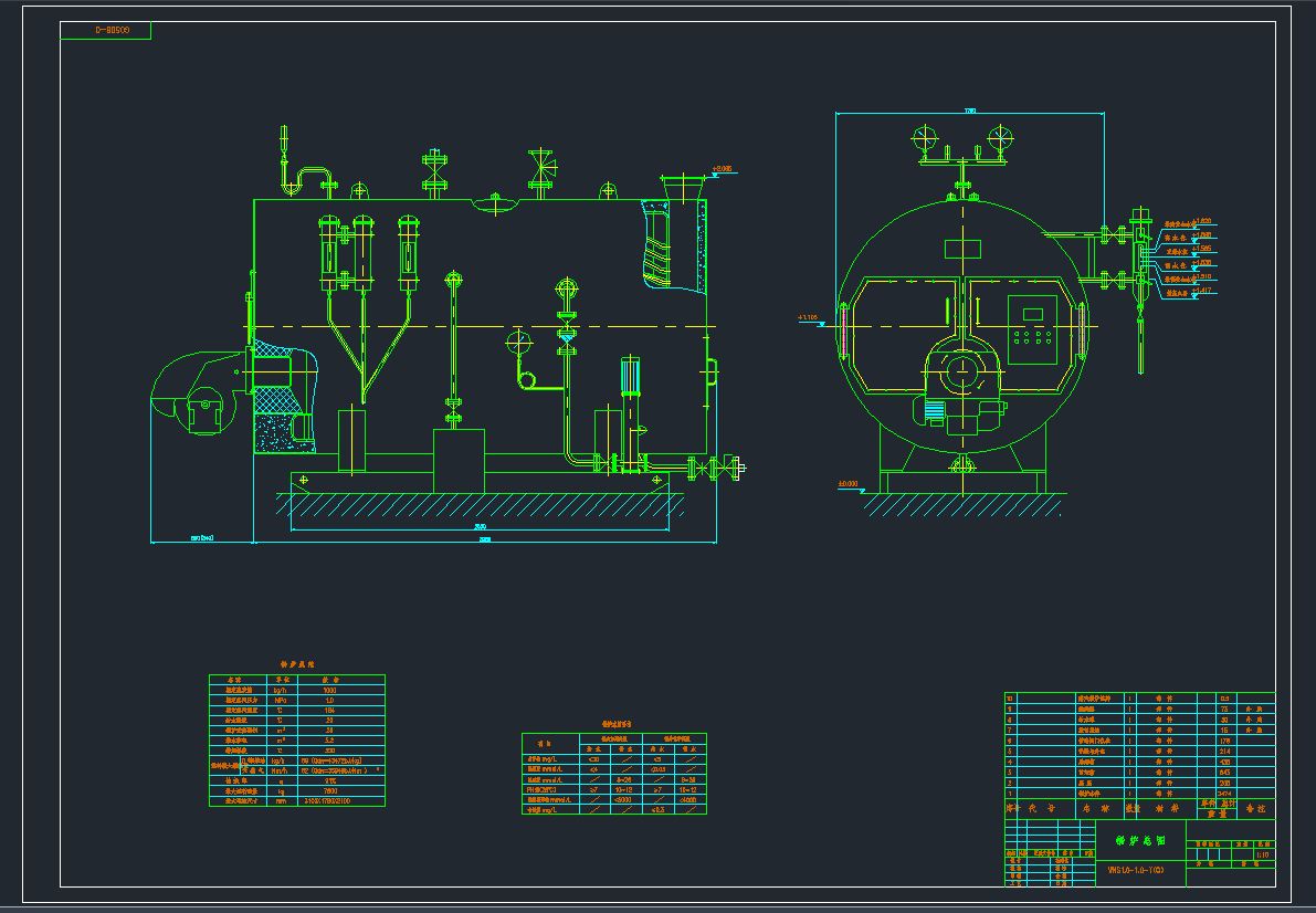WNS1.0-1.0-Y(Q)鍋爐總圖CAD圖紙