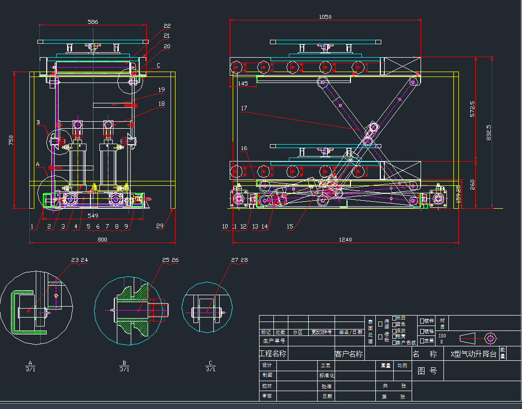 X͚(dng)_(ti)CADD