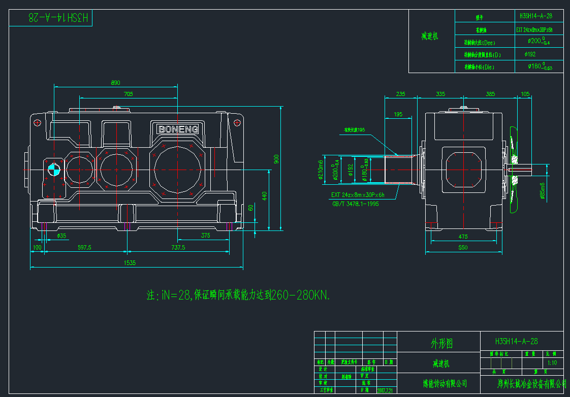 ܷ츥mpٙC(j)DH3SH14-A[2004]CADD