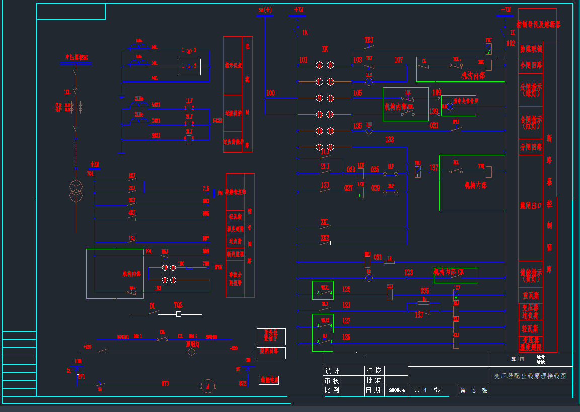 ׃(xin)~݆Ӿ(xin)DCADD