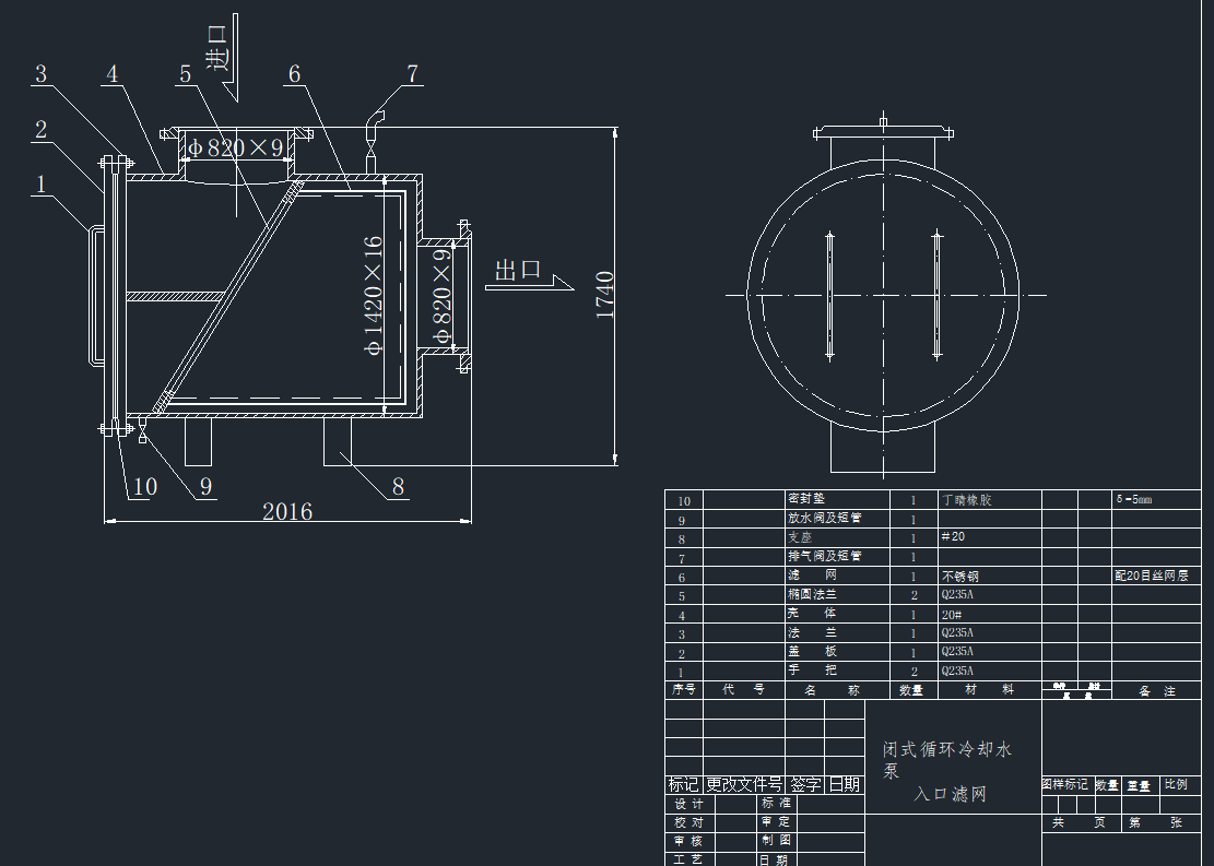 ]ʽѭh(hun)sˮڞVW(wng)CADD