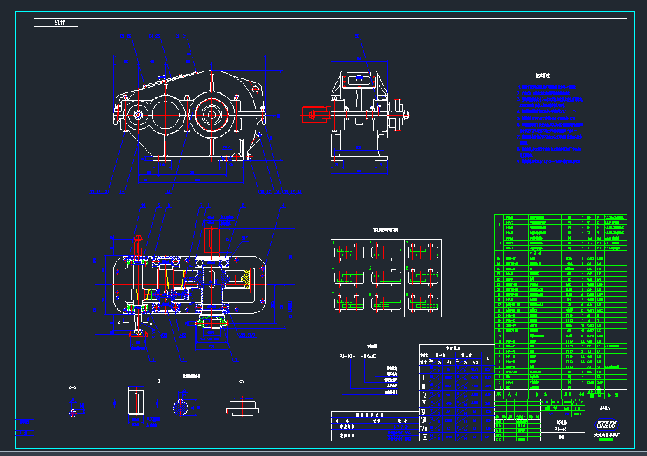 減速器J495CAD圖紙.DWG