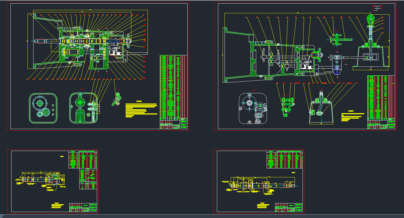 CLD04CADD