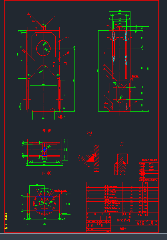 䓽YSG-01731CADD