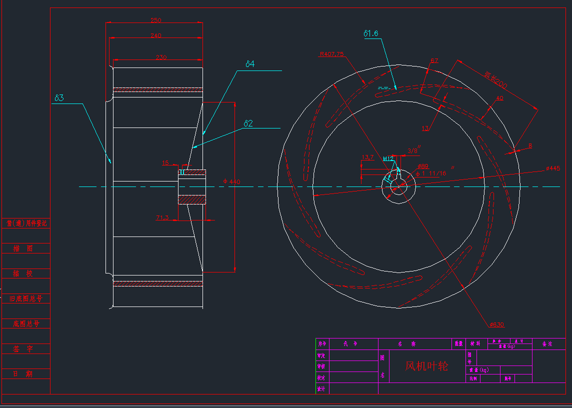 LC~݆CADD