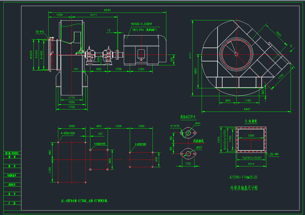 L(fng)CDYKK500-6CADD