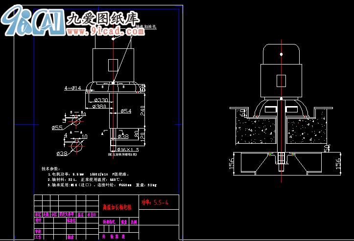 ߜؼL(zhng)S늙C(j) 5.5KW