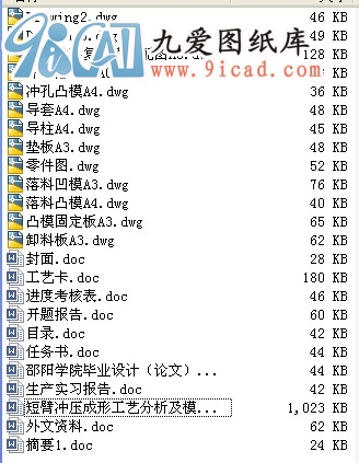̱ۛ_ιˇģO(sh)Ӌ.rar