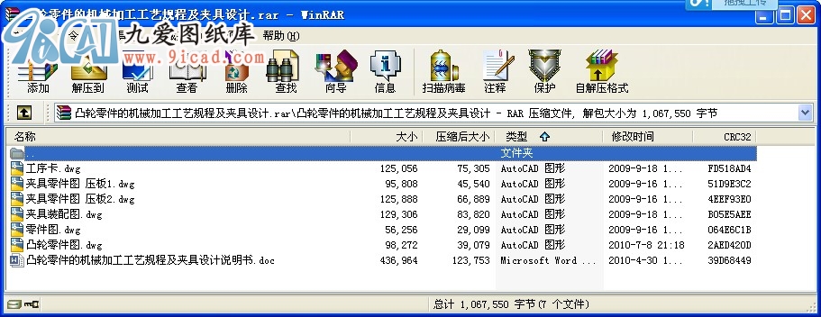 ͹݆ęC(j)еӹˇҎ(gu)̼AO(sh)Ӌ(j)