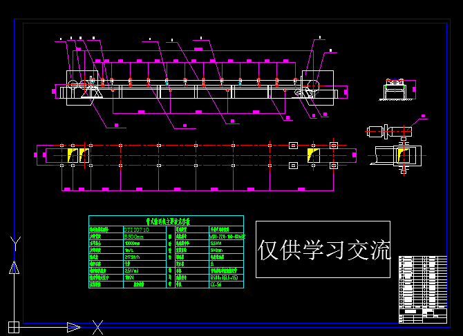 ʽݔ͙C(j) B500-10m