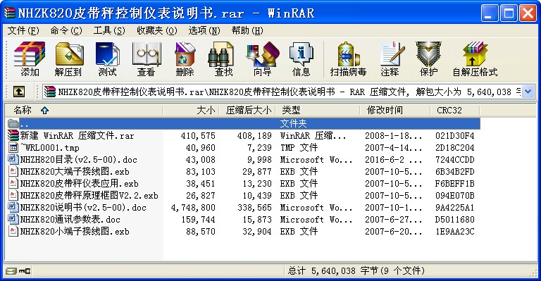 NHZK820Ƥӿƃxf(shu)