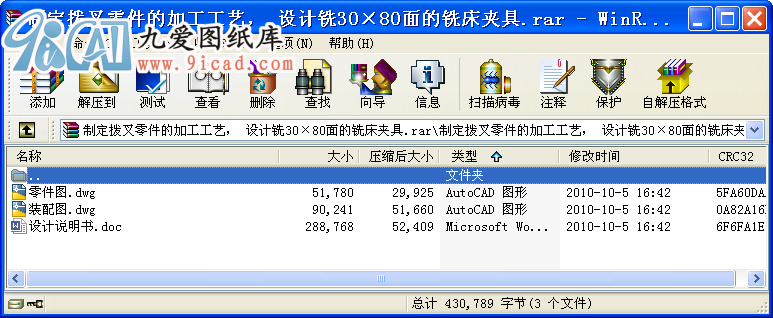 ƶܲļӹˇ O(sh)Ӌ3080㊴A