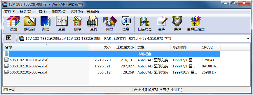 12V 183 TB32l(f)әC(j)